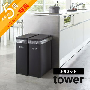 yr[Tz R y XWtS~ ^[ 2g z tower 5205 5206S~  gbVJ _Xg{bNX t^t  X Vv   