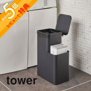 yr[Tz R y [tgC|bg ^[ z tower 5232 5233gC [ gCbgy[p[ XgbN ݔ S~ Tj^[ [ t^t gCObY Vv 
