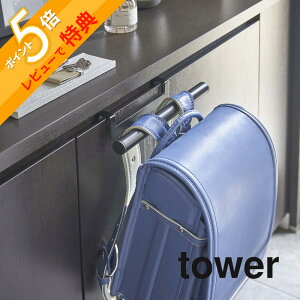 yr[Tz R y ʔhZbNnK[ ^[ z tower 5238 5239 Vv     | [ hZ ctobO bN P Jo  