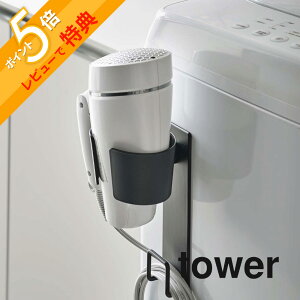 yr[Tz R y }OlbghC[z_[ ^[ z tower 5391 5392hC[u   ȃXy[X [ z_[ Vv 