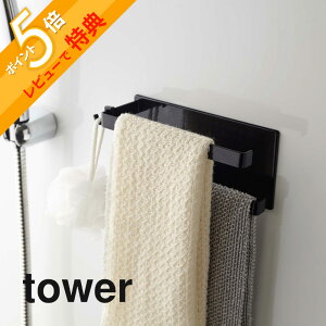 yr[Tz R y }OlbgoX[^InK[ ^[2i z tower 5393 5394^InK[ nK[o[ C oX C   Ǌ| tbN |  Vv