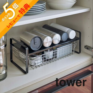 yr[Tz R y Lk[bN ^[ 2i z tower 5399 5400䏊[ Lk\ [I RpNg Ԏ[ VN HI Vv   