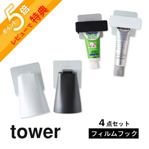 yr[Tz R y tBtbN }Olbg^u[&`[uz_[ ^[ z 4_Zbg tower 5487 5488 5625 5626ʎ  uV Rbv z_[ ʎ