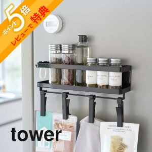 yr[Tz R y }OlbgXpCXbN]Nbv ^[ 4A z tower 5493 5494 Vv    bN  LjX^[ [bN tbN Nb