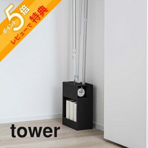 yr[Tz R y N[i[c[I[KiCU[ ^[ z tower 5516 5517 Vv  nfB[Cp[ t[O NCbNCp[ J[ybgN[i[ R