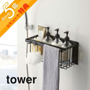 yr[Tz R y }OlbgoX[oXPbg ^[ z tower 5542 5543oX[ C bN ꕨ [ ǖ   oXObY C Vv 