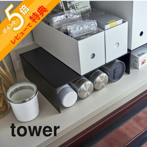 yr[Tz R y [{bNXbN ^[ 2g z tower 5566 5567 Vv    [ {bNX [I Lb`bN t@CP[X t@C{bN bN 