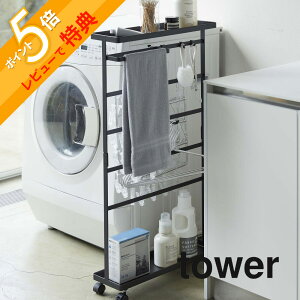 yr[Tz R y pi[S ^[ z tower 5655 5656@ [ ʏ h[ bN 15cm ȃXy[X Vv   