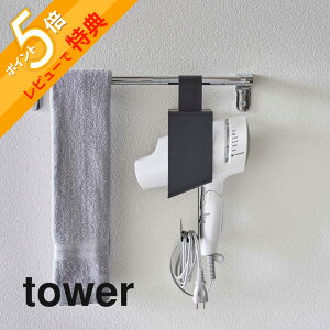 yr[Tz R y |hC[z_[ ^[ z tower 5657 5658hC[ ʏ ^I| p hC[ [ Vv   