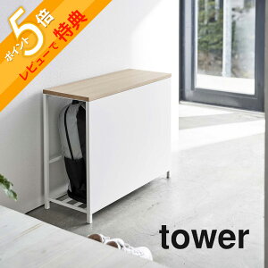 yr[Tz R y [tփx` ^[ z tower 5670 5671[tփx` [ ו ֎q 60cm `FA [I GgX Vv   