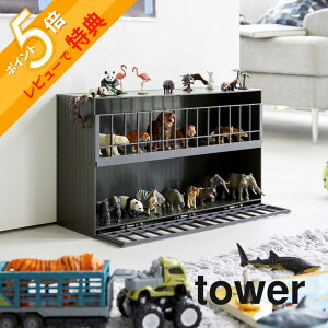 yr[Tz R y Aj}[P[W ^[ Ch 2i z tower 5808 5809 ߋ I gC l` q  ׂ   Aj} _Ci\[ tBMA V