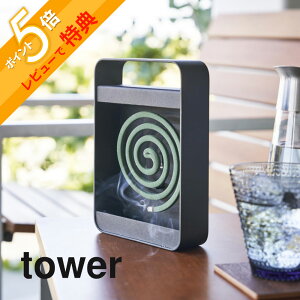 yr[Tz R y nhtX^h ^[ z tower 5849z_[   P[X  u  ꕨ X^