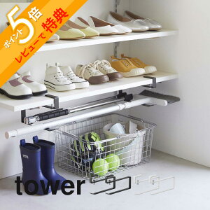 yr[Tz R y 钷nK[ ^[ 2g z tower 5889 5890 ق fbLuV qpP obh uꏊ | ʔ   ACfAi X^CbV 