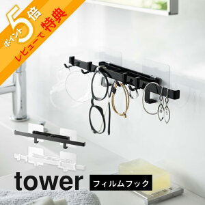 yr[Tz R y tBtbNTj^[nK[ ^[ z tower 5902 5903ʎ[ |   | ʎ  Vv X^CbV   