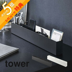 yr[Tz R y XfXNI[KiCU[ ^[ z tower 5985 5986 [ d؂ Xe[Vi[ MLp [ ዾP[X DM ItBX ̏ y 