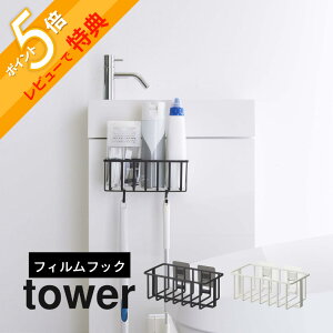 yr[Tz R y tBtbNgCpi[bN ^[ z tower 5995 5996gC[ |p[  tB ȒPt |y Vv   