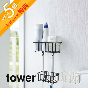 yr[Tz R y EH[gCpi[bN ^[ z tower 6017 6018gC[ |p[ ǖʎ[  ΂{[hs ȒPt |y ނ V