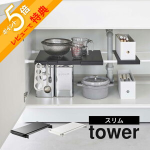 yr[Tz R y Lkς_p I X ^[ z tower 6019 6020˂_ Lb`  VN [ Ԏ[ Ƃ돊 sv Vv   