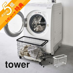 yr[Tz R y h[oXPbg ^[ LX^[t Ch[ z tower 6627 6628󂩂 JS RRt s X L [ Ղ Vv