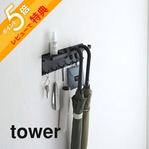 yr[Tz R y ΂{[hǑΉ g[tAuz_[ ^[ z tower 6691 6692P Pu  GgX ȃXy[X [ [ |   