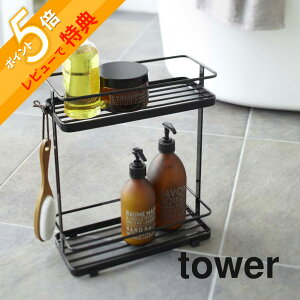 yr[Tz R y fBXyT[X^h ^[Ch z tower 6790 6791Vv[ X {fB[\[v oXbN C  ΂ [  _ Vv 