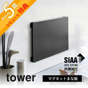 yr[Tz R y H@Ή }OlbgRۂ܂Ȕ ^[ z tower 7012 7013Lb` JbeBO{[h ܂Ȃ     YȂ Rێdl Vv 