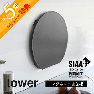 yr[Tz R y H@Ή }OlbgRۂ܂Ȕ ^[ Eh z tower 7014 7015Lb` JbeBO{[h ܂Ȃ    YȂ ی^ Vv 