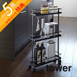 yr[Tz R y XLb`S ^[ z tower 7151 7152 Vv  ׂ  RpNg LX^[t 3i 12cm ԃbN Ԏ[ Lb`bN Lb`