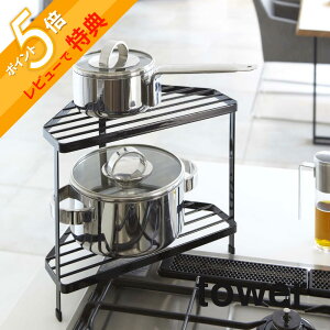 yr[Tz R y Lb`R[i[bN ^[ z tower 7453 7454 Vv  }Wc fbhXy[X [I I bN   tCp ꎞu 傢u 