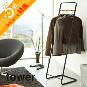 yr[Tz R y R[gnK[ ^[KD z tower 7671 7672ߗފ| X[c  TVc 傢u 㒅 AE^[ R[g rO Vv 