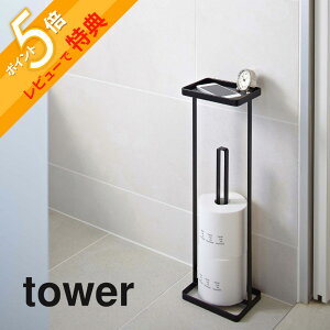 yr[Tz R y gCtgCbgy[p[X^h ^[ z tower 7739 7740[ gCbgy[p[z_[ gC  X XgbN XgbJ[ Vv 