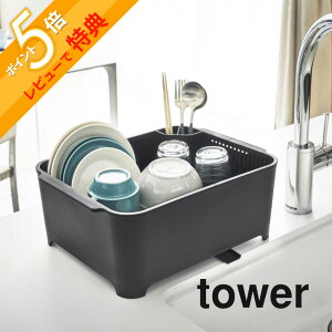 yr[Tz R y tower ^[ ؂Zbg z 3589 3590 Hp؂{Zbg؂JS   Lb` 􂢕 H Jg[  ʂ߂ Jr ؂胉bN ؂JS 