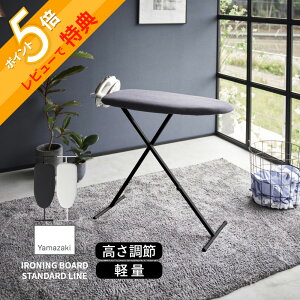 yr[Tz R y ĂvX STANDARD LINE z 2145 2146y ^ׂ dȂ x[VbN AC L΂ M` ܂ X`[bV\ |₷ rt V