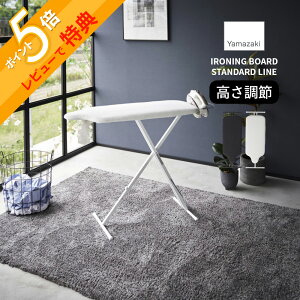 yr[Tz R y X^hľ^AC STANDARD LINE z 2147 2148AC ^ׂ ܂肽 x[VbN X`[ bV l^ X^h L΂ rt Vv