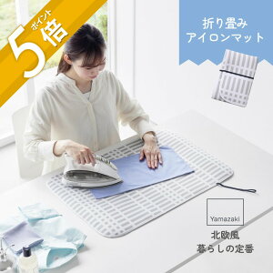 yr[TzR y k 炵̒ ܂݃AC}bg z 1438AC RpNg AC}bg h[  ϔM y [ 肽 ߂ ^ׂ 