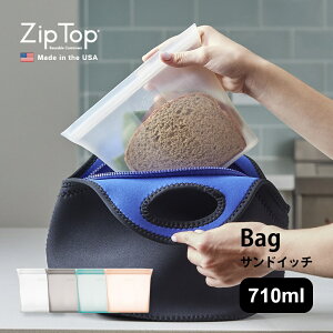 yr[TzZipTop Wbvgbv Bag Sandwich obO ThCb` v`iVR[ۑe 710ml Z ۑe Lb`c[ VR  ۑ   Ⓚ ① W