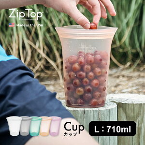 yr[TzZipTop Wbvgbv Cup L Jbv LTCY v`iVR[ۑe 710ml Z ۑe Lb`c[ VR  ۑ   Ⓚ ① W  H