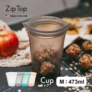 yr[TzZipTop Wbvgbv Cup M Jbv MTCY v`iVR[ۑe 473ml Z ۑe Lb`c[ VR  ۑ   Ⓚ ① W  H