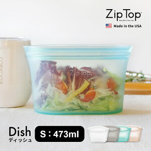 yr[TzZipTop Wbvgbv Dish S fBbV STCY v`iVR[ۑe 473ml Z ۑe Lb`c[ VR  ۑ   Ⓚ ① W  