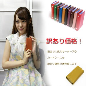 {v L[P[X Vv @\ X}[gL[ v 6A L[O  JM J[hP[X  ICJ[h X}[gL[ Vv fB[X Y j  ̓ v[g Mtg