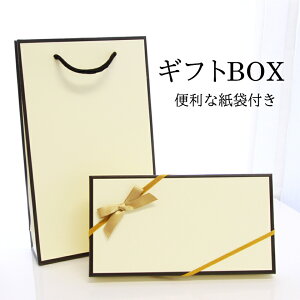 Mtg{bNX܃Zbg ㎿{t bsOEBOXtv[g