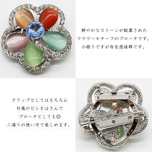 u[` AeB[N gXg[ k   i l XJ[t Nbv fUC  ̓ ї ђ Ǝ w   Z[ v[g Mtg