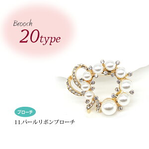 u[` XJ[tNbv u[`s 20 p[ Nbv s   XJ[t  AeB[N p[ 킢  tH[} ї zCgf[ LO 