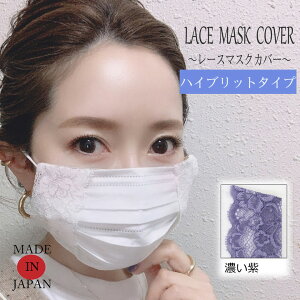 }XNJo[  { sDz}XNɂ q [X sDz[X}XNJo[  VN}XN [X}XN [X rh~ Ђ  @\ 3D ɂ₳