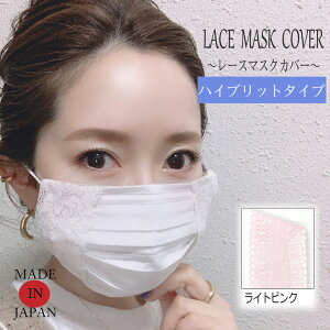 }XNJo[  { sDz}XNɂ q [X sDz[X}XNJo[  VN}XN [X}XN [X rh~ Ђ  @\ 3D ɂ₳