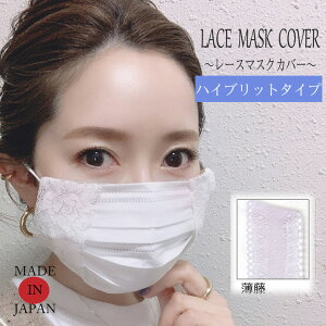 }XNJo[  { sDz}XNɂ q [X sDz[X}XNJo[  VN}XN [X}XN [X rh~ Ђ  @\ 3D ɂ₳