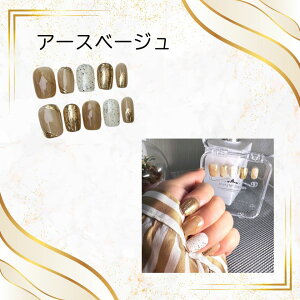 lC`bv V[g Z 38 ƎOK l̂ H~lC }OlbglC T vlCXg ڒܕt O~V[t l  uC_ EGfBO 