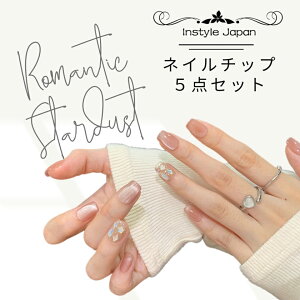 lC`bvZbg \邾ȒP T̎dオ ΂̂悤ȗ̊̋Py߂ lC`bv Z IWiSO~ Ղ24 N[jOCv XeBbN lCt