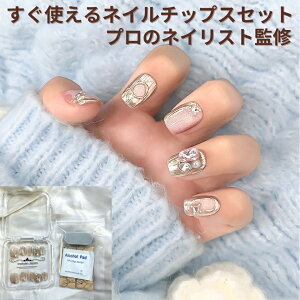 sNS[h lC`bvZbg Z ƎɎזȂZ߃fUC JԂgp\  SO~t vdl  ItBX x lC`bv ėp\ lC`bv