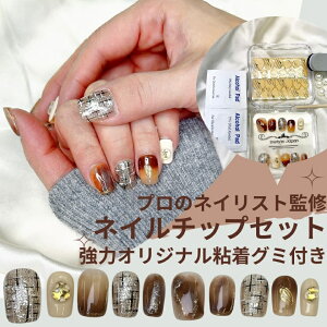 _`FbN uEOf lC`bvZbg Z ƎɎזȂZ߃fUC S[hANZgt JԂgp\  SO~t vdl  ItBX x 